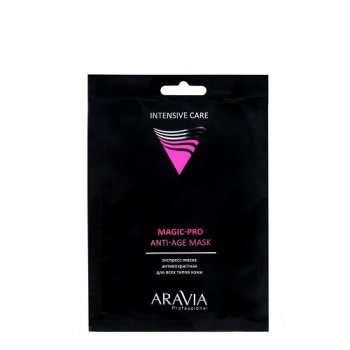 Aravia Professional Экспресс-маска антивозрастная для всех типов кожи Magic – Pro Anti-Age Mask, 1 шт (Aravia Professional, Уход за лицом)