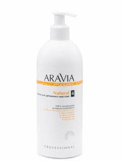 Aravia Professional Organic Масло для дренажного массажа Natural, 500 мл (Aravia Professional, Уход за телом)