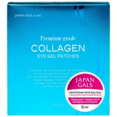 Japan Gals Гидрогелевые патчи для кожи вокруг глаз, 6 шт (Japan Gals, Premium Grade)