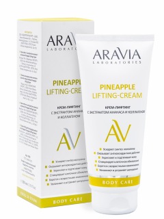Aravia Professional Крем-лифтинг с экстрактом ананаса и коллагеном Pineapple Lifting-Cream, 200 мл (Aravia Professional, Уход за телом)