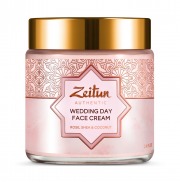 Zeitun Крем для ухода за кожей лица Wedding Day, 100 мл (Zeitun, Authentic)