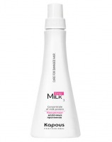 Kapous Professional Концентрат молочных протеинов 1 Milk Line, 250 мл (Kapous Professional)