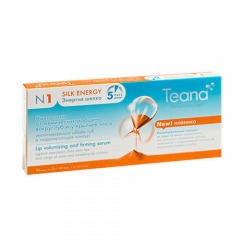 Teana Сыворотка для восстановления естественного защитного барьера кожи N2 