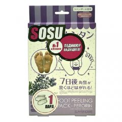 Sosu Носочки для педикюра Sosu с ароматом лаванды 1 пара (Sosu)