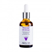 Aravia Professional Скульптурирующий oil-концентрат для массажа лица Massage Oil-Drops, 50 мл (Aravia Professional, Уход за лицом)