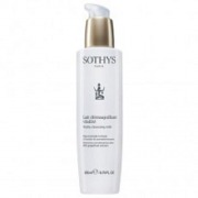 Sothys Очищающее молочко для нормальной и комбинированной кожи с экстрактом грейпфрута, 200 мл (Sothys, Cleansers & Lotions)