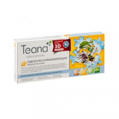 Teana Сыворотка «В2» Нормализующая жирность кожи 10х2 мл (Teana, Гиалуроновая кислота 3D)