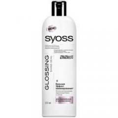 SYOSS Бальзам для волос Glossing Эффект ламинирования