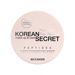 RELOUIS Патчи KOREAN SECRET гидрогелевые make up & care Hydrogel Eye Patches PEPTIDES